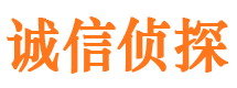 高青出轨调查